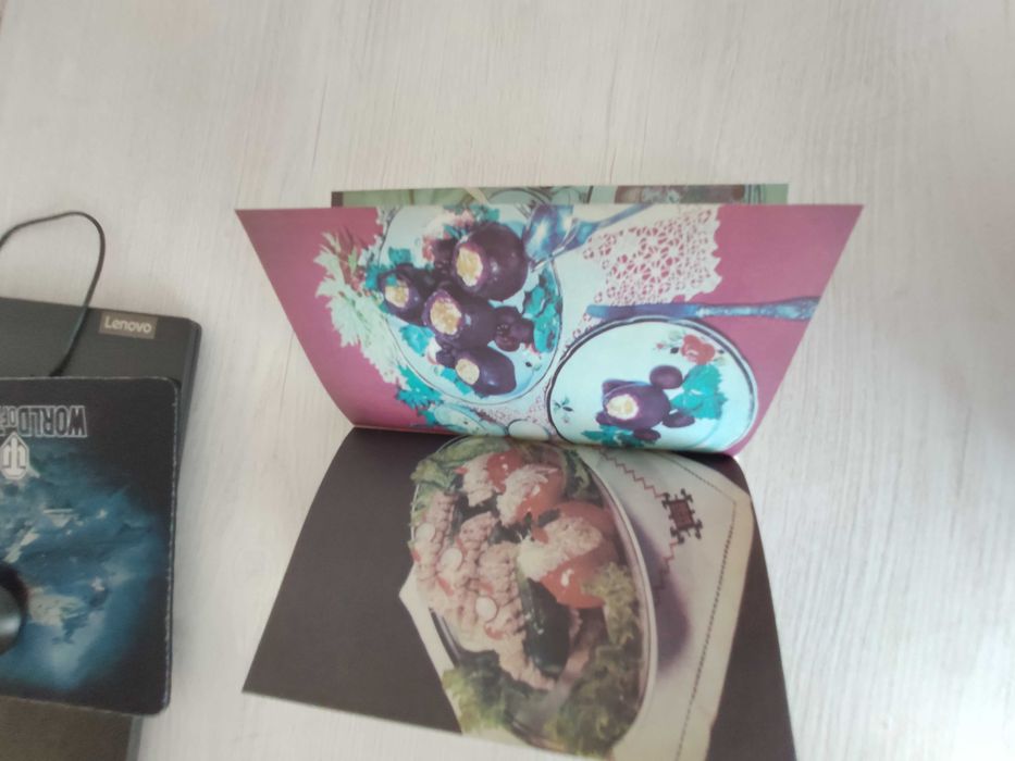 Современная украинская кухня