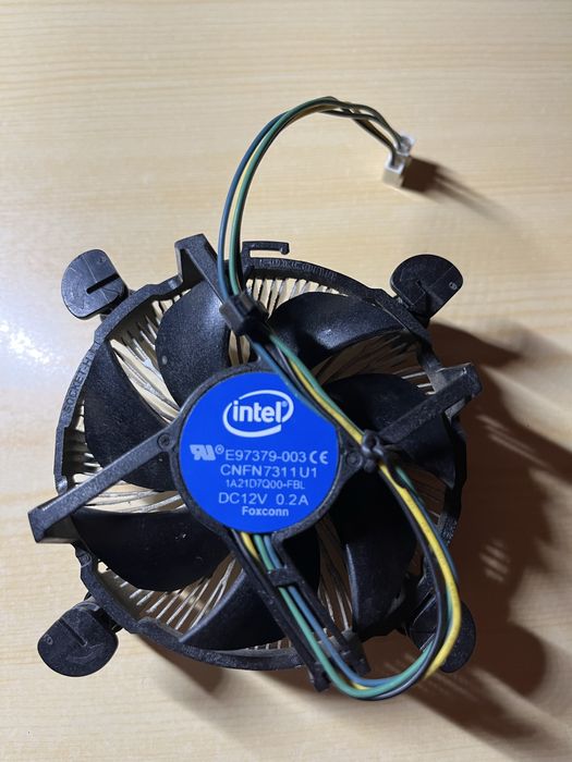 Chłodzenie CPU Intel