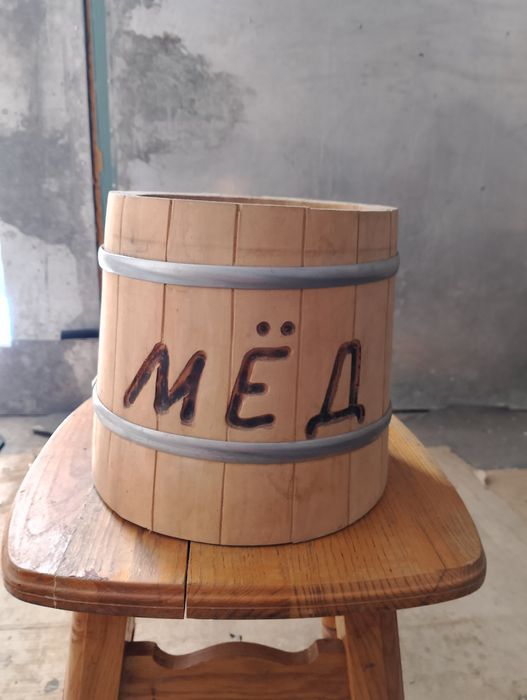 Кашпо ручной работы