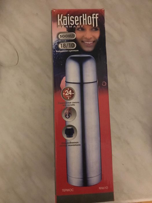 Термос BERGNER-Kaiserhoff KH-610, Німеччіна