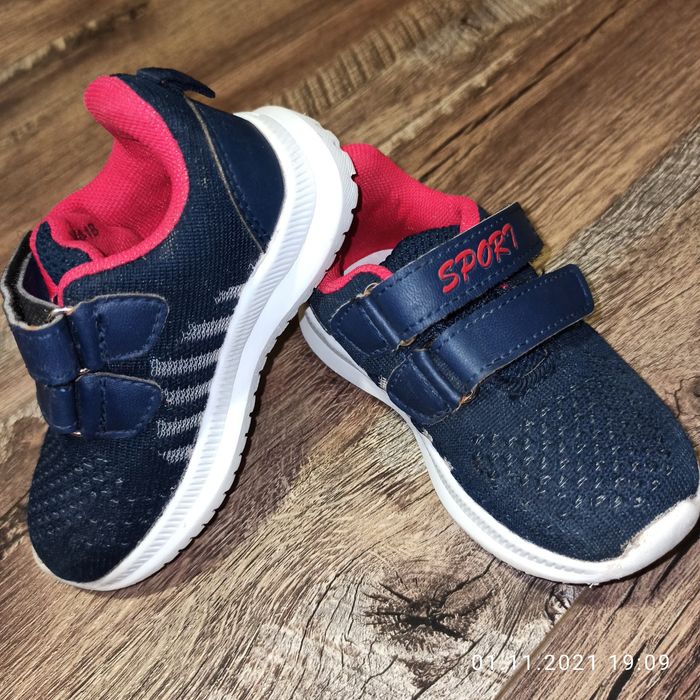 Кросівки 22 розмір