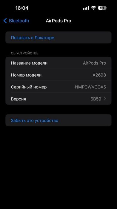 Кейс airpods оригинал
