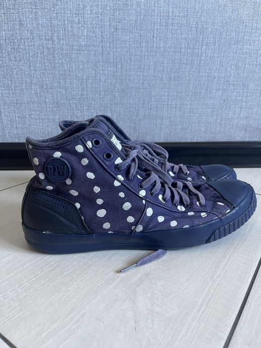 Кеды мужские G-Star RAW