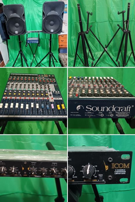 Мікшерний пульт SOUNDCRAFT EFX8