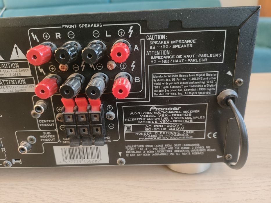 Amplituner Pioneer VSX-808RDS