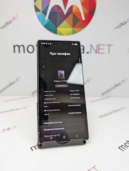 Samsung Z Fold 7 12/512GB Jet Black SM-F966B/DS 2SIM+eSIM Неверлок Motorolkanet