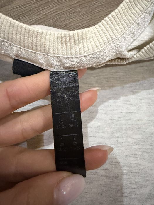 Спортивна кофта Adidas