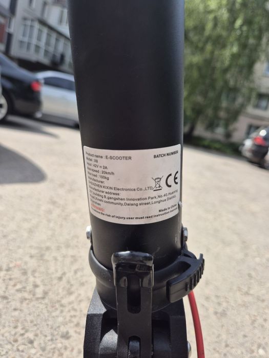 E-Scooter X8 350 Вт.10.4Ah.36v