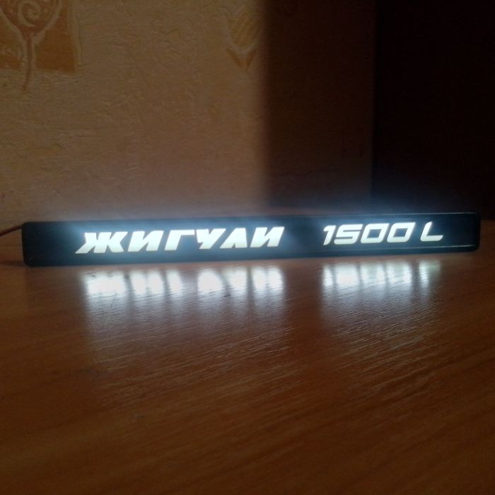 LED  Эмблема для авто