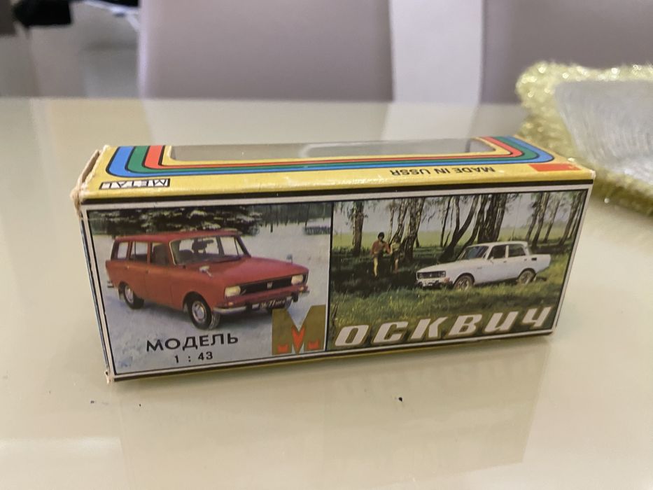 Продам маштабную модель Ссср маштаб 1/43