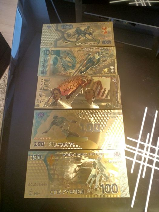Pozlacane banknoty z igrzysk