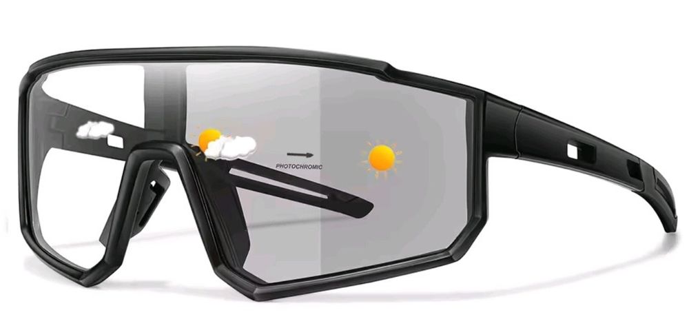 Велосипедные очки с фотохромом.