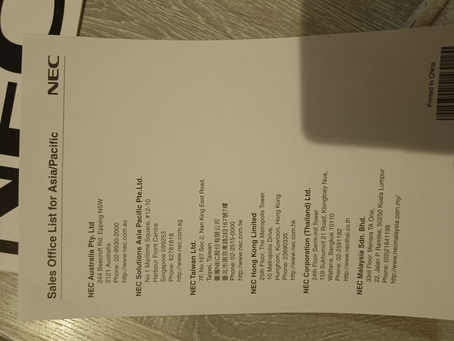 NEC AccuSync LCD instrukcja + oryginalny CD oprogramowanie