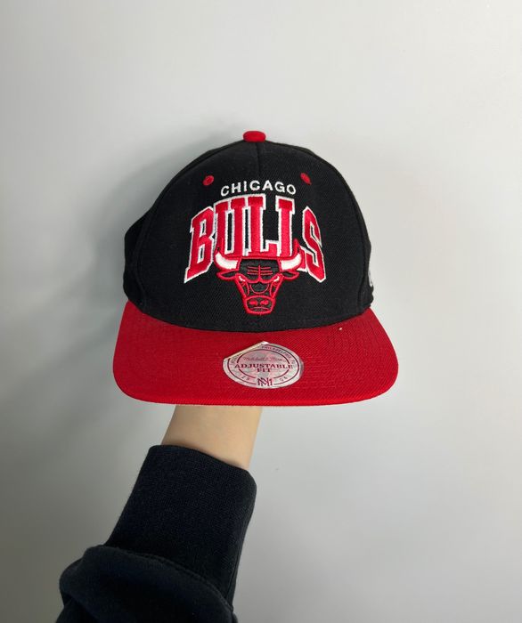 chicago bulls czapka 90 w Twojej okolicy? Sprawdź kategorię Moda