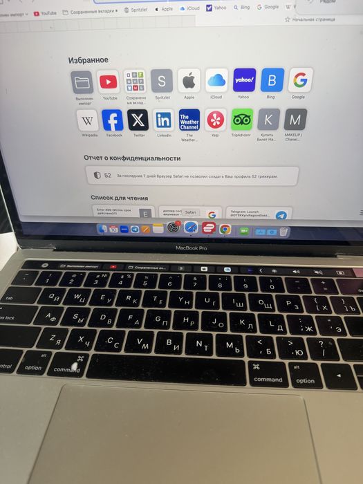 Продам MACBook pro A1706 ноутбук Aplle