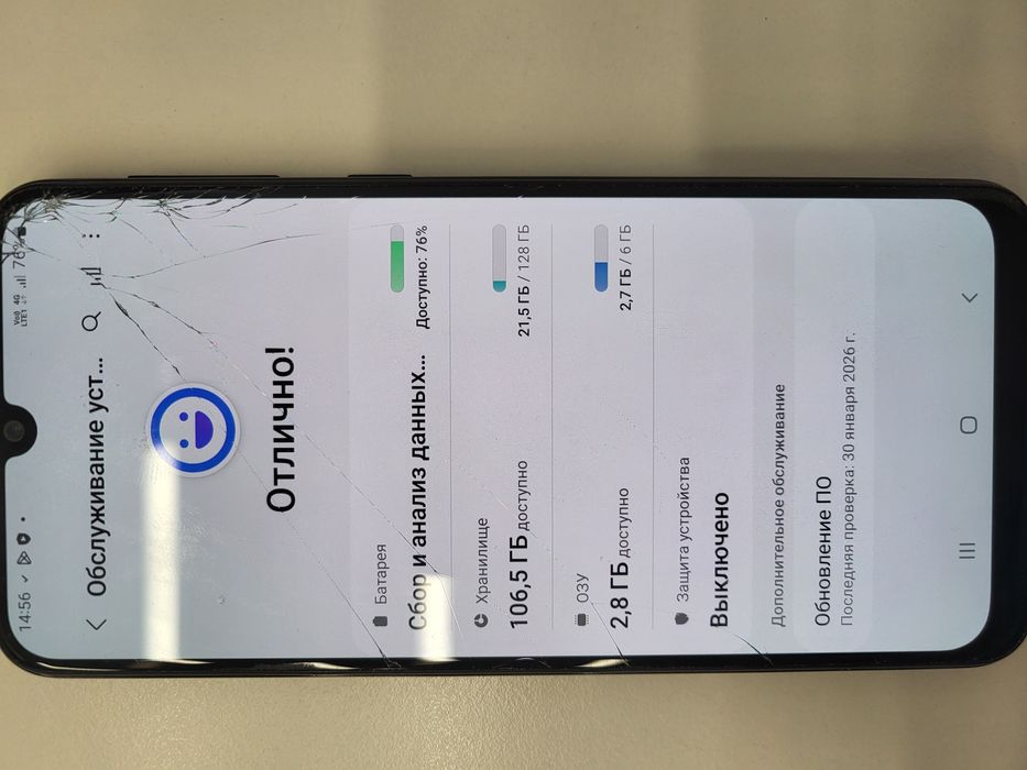 Samsung M31.Внимательно описание.