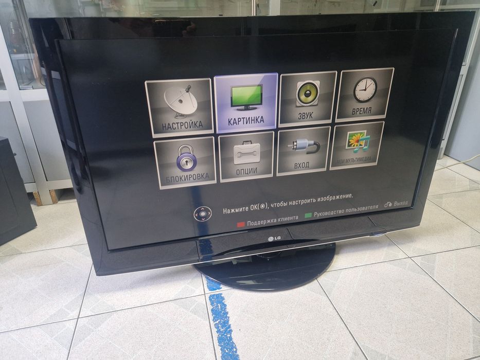 Телевізор LG 42"