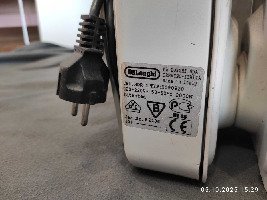 Масляний обігрівач DeLonghi 2 кВт / Якісний, італійський, 2000 Вт.