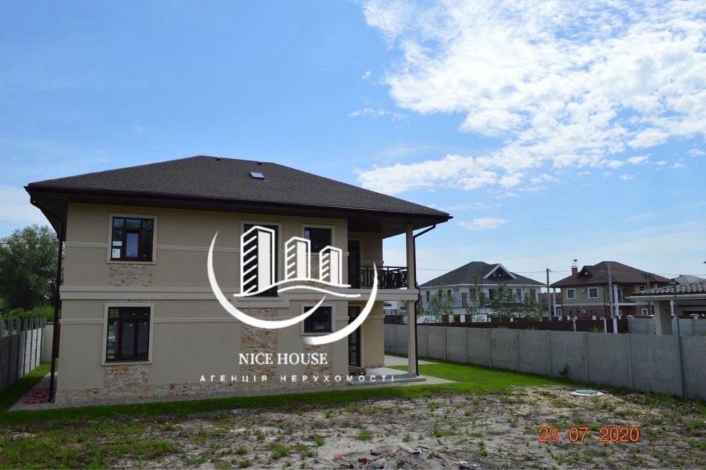 Продам дом Большая Даниловка