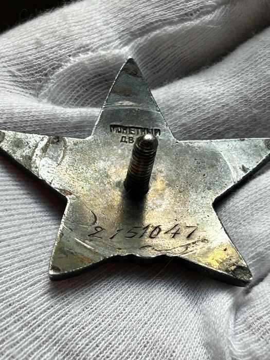 Zestaw medali dla tankowca