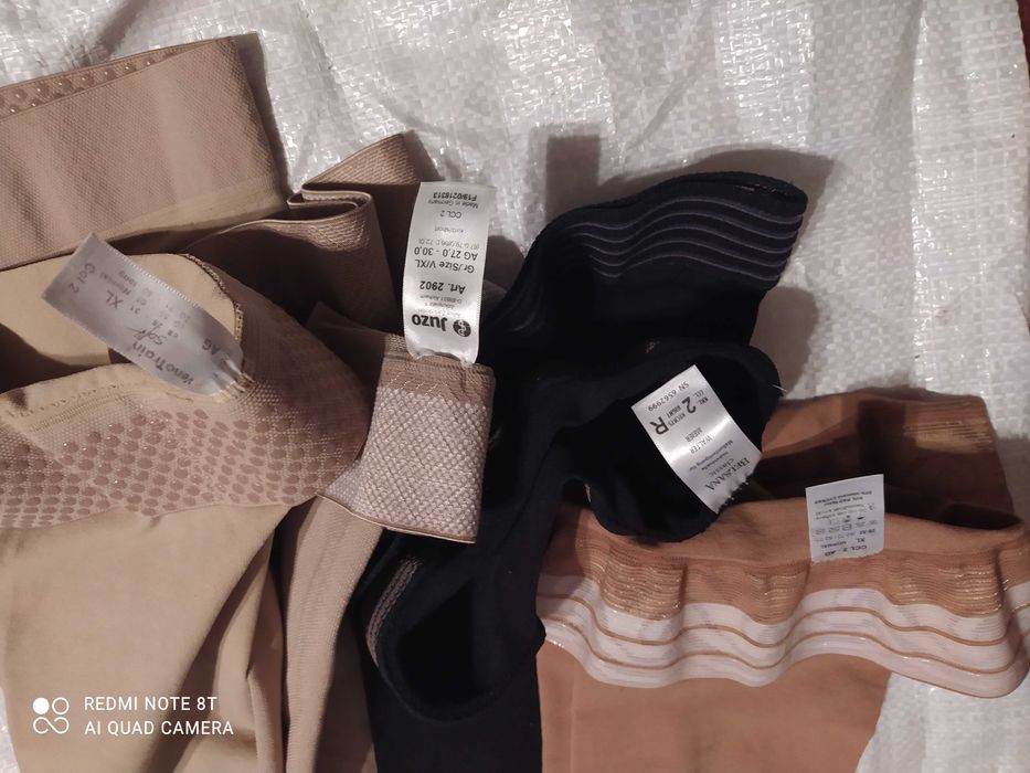 Компрессионные чулки.