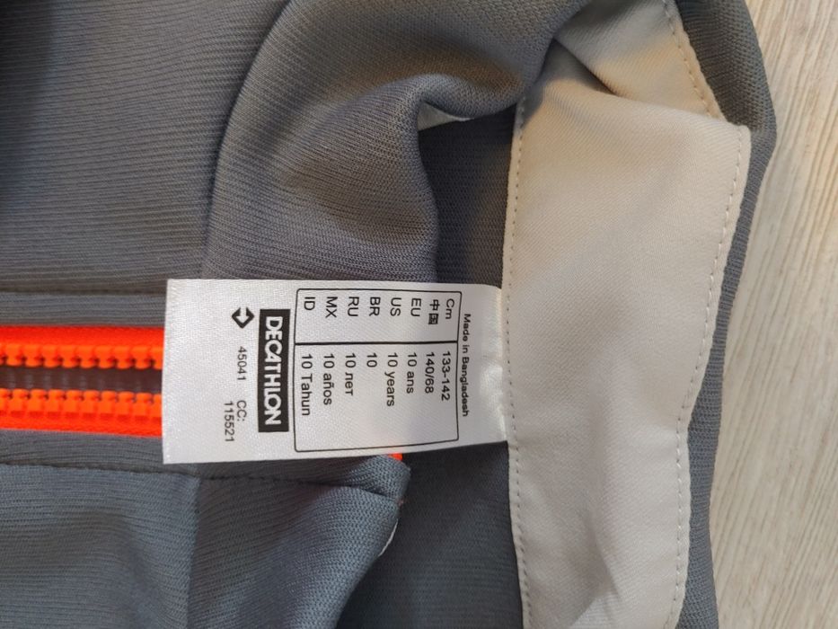 Bluza chłopięca do piłki nożnej