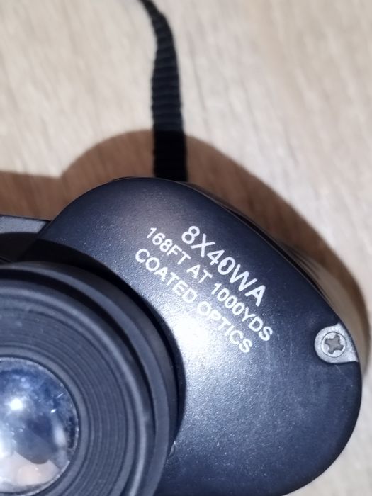 Продам біноколь PANDA