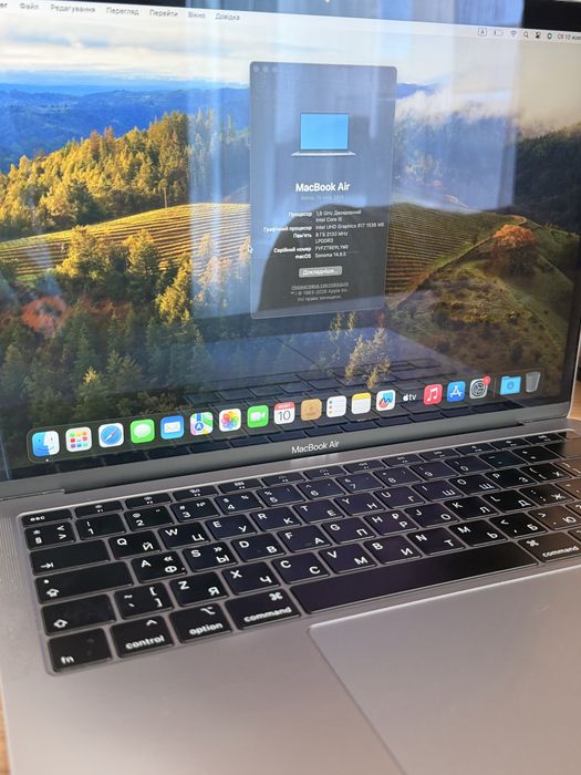 MacBook Air 2019