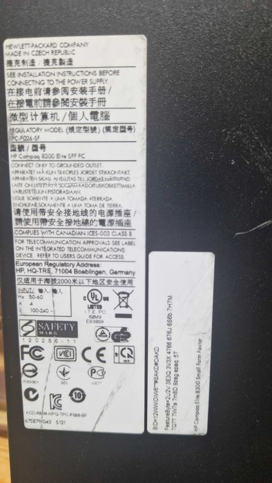 Системний блок HP Compaq Elite 8300 SFF Core i5-3470, 30 шт. При купівлі гуртом - добре поступимося.