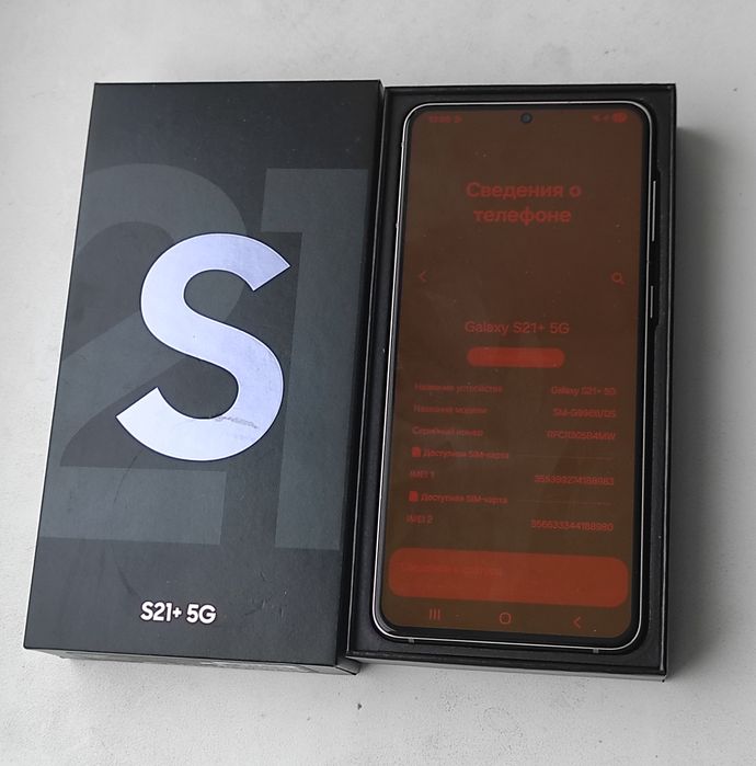 Samsung Galaxy S21+ 5G 8Gb/256Gb
