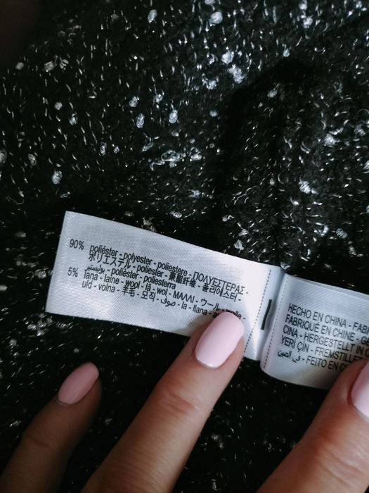 Kamizelka dzianinowa Zara S ze srebrną nitką