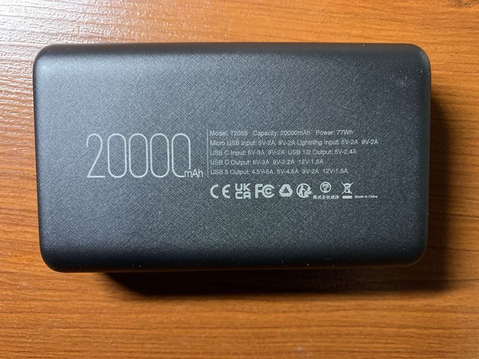 VRURC  20000mAh (10000mAh)  22.5W зі швидкістною зарядкою