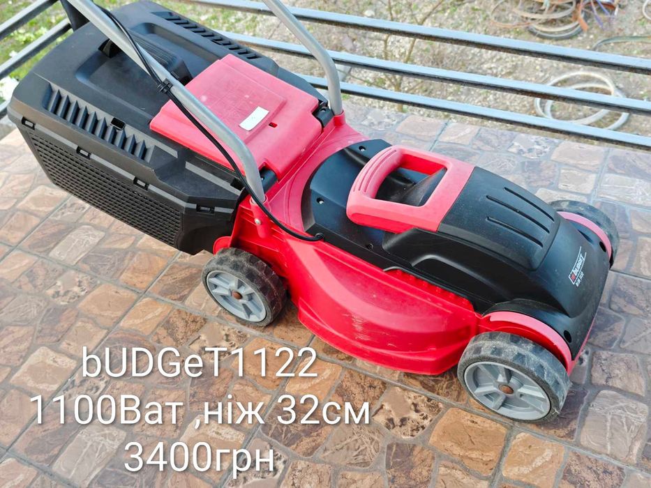 Газонокосарки з Європи