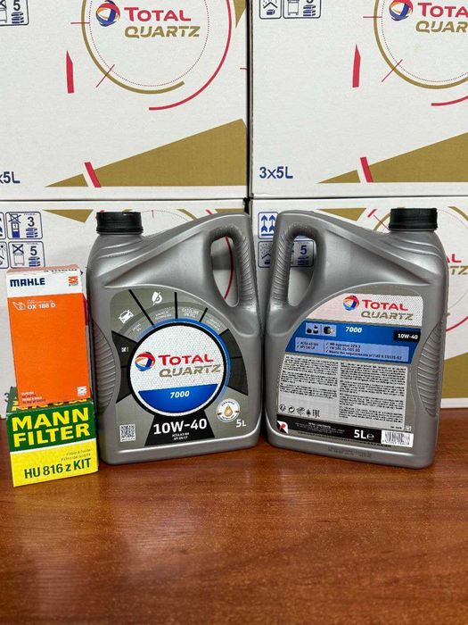 Моторне масло Тотал Total quartz 7000 10w-40 5 л.