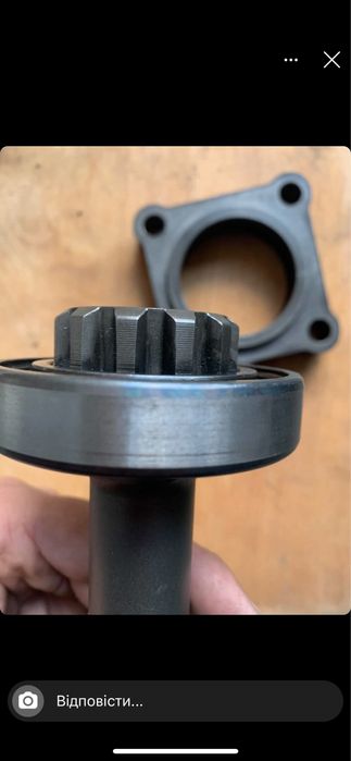 Вал отбора мощности