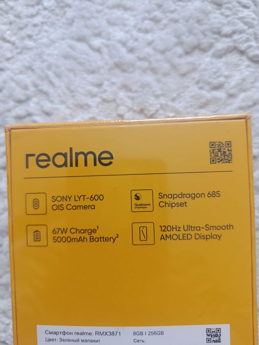 Realme 12 8/256 з NFC та зарядним пристроєм 80Вт в комплекті.