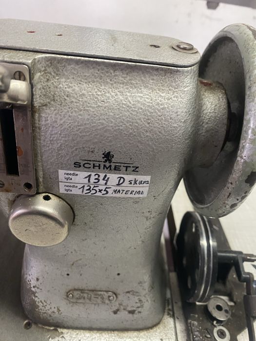 Maszyna do szycia dwu igłókę przemysłówka