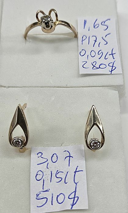 Продам золотые изделия с бриллиантами