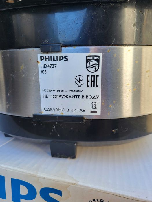 мультиварок Philips 4737/03