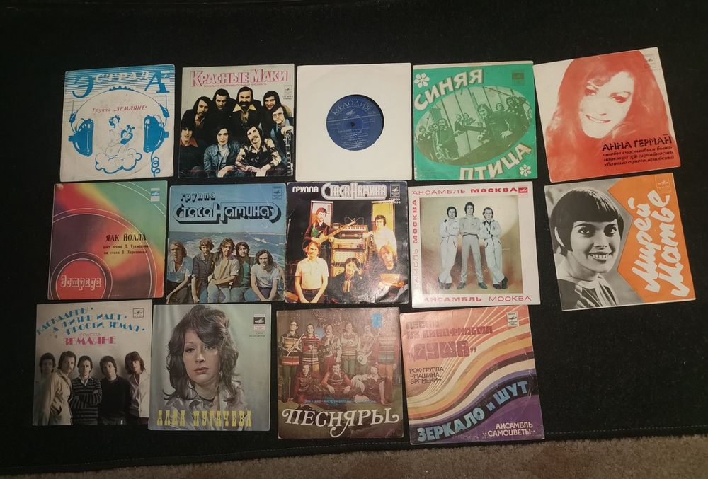 Музыкальные пластинки для проигрывателя