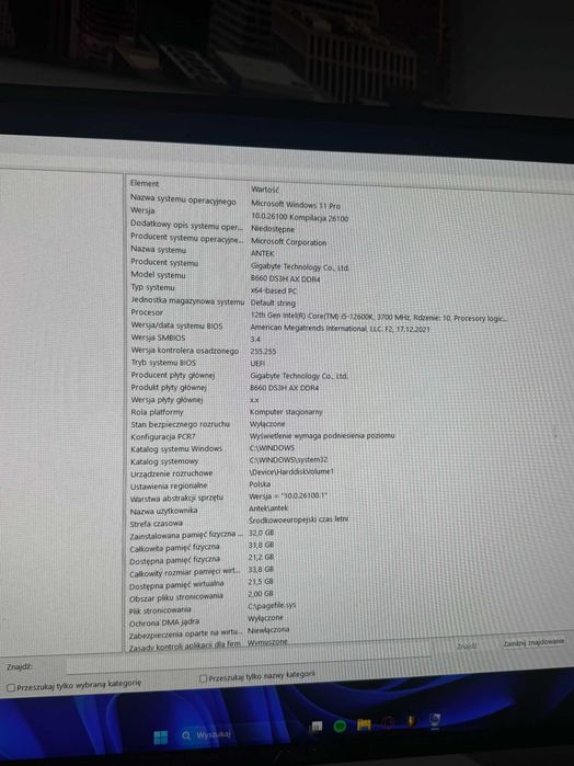 2x MONITOR 27" | Komputer i5 12600K + RTX 3060 | 32GB RAM | 1TB SSD