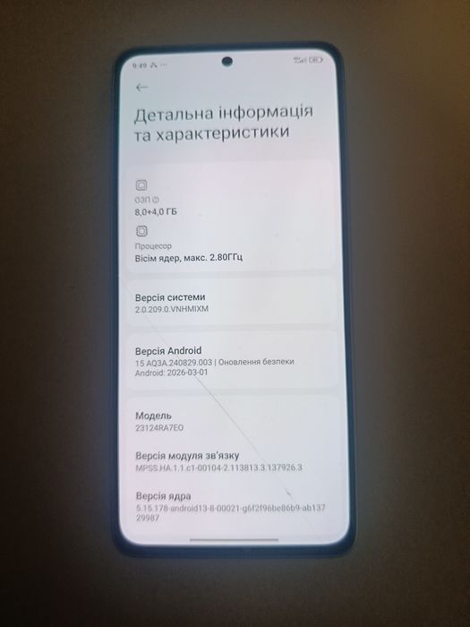 Redmi note 13. 8/256 запчастини