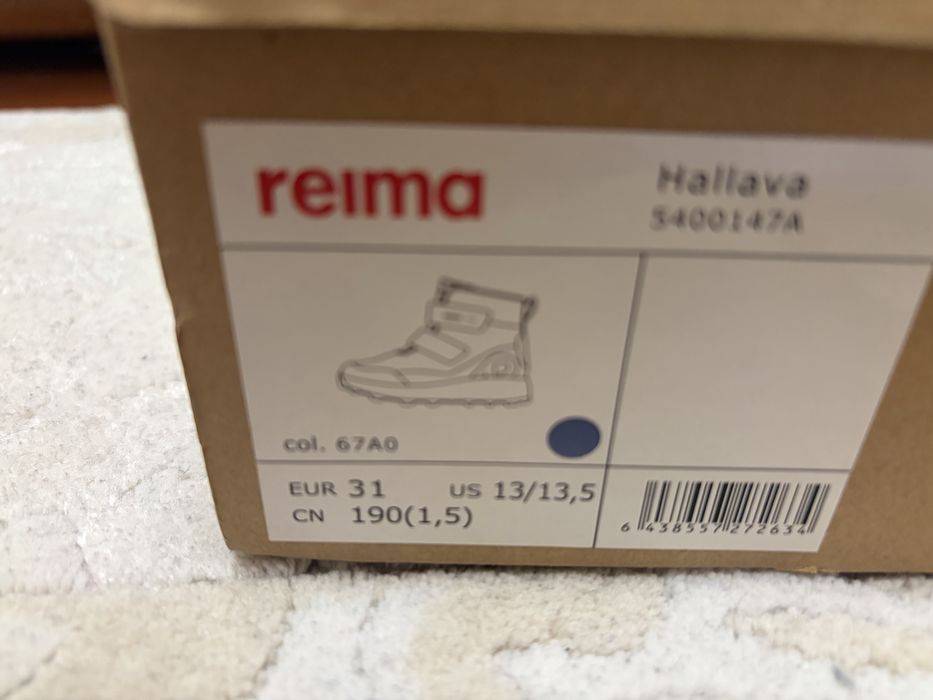 Черевики Reima зимове