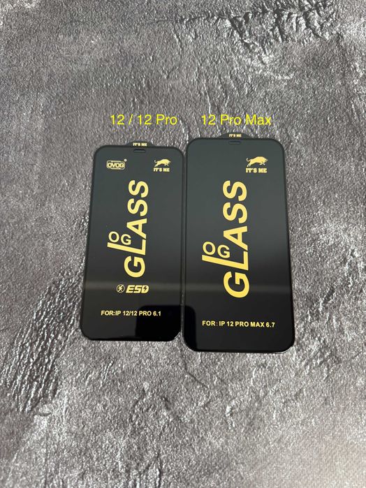 Захисне скло OG для iPhone 12 13 14 Pro Max Айфон Защитное стекло