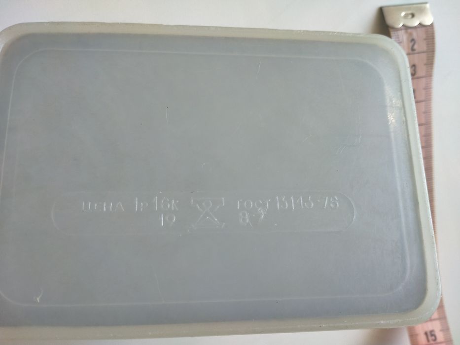 Дыроколы советские