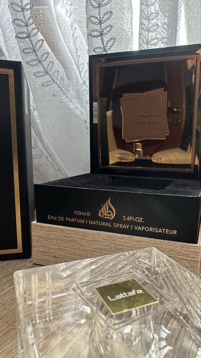 Lataffa Khamrah  EDP 100 ml