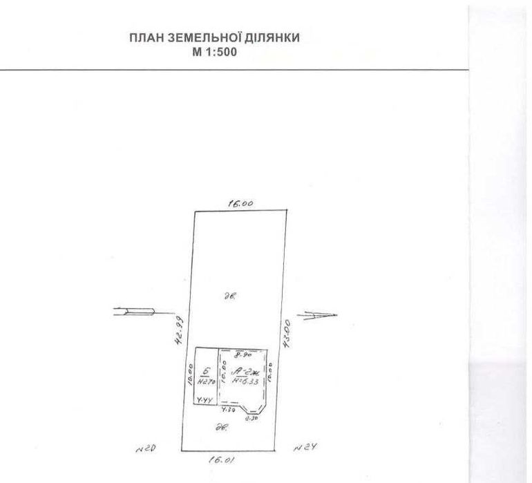Будинок коробка Нерубайське - Наті, пров.Каменярів 2поверхи з гаражем