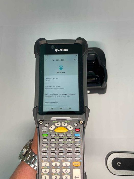 ZEBRA MC930p Android