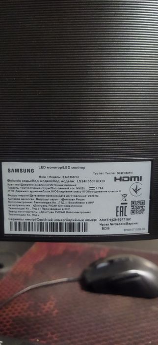 Продам монітор Samsung24 дюйма   стан нового