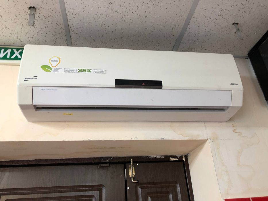 Кондиціонер Neoclima 24 інвертор | До 70 м² | Охолодження/обігрів.